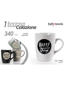 GADGET-TAZZA CERAMICA: HAVE...