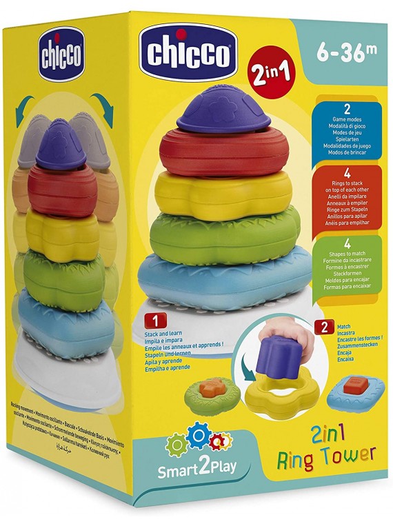 P.I-CHICCO TORRE ANELLI