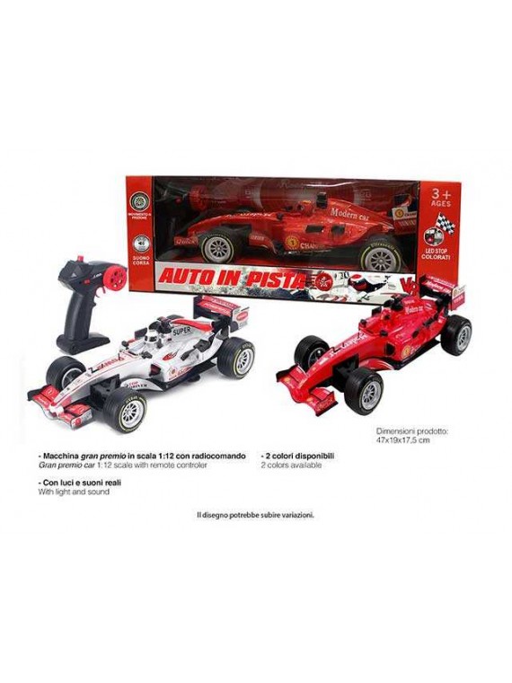 RDC AUTO 1/12 FORMULA...