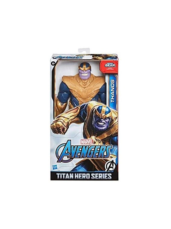 M-AVENGERS 30CM BLAST...