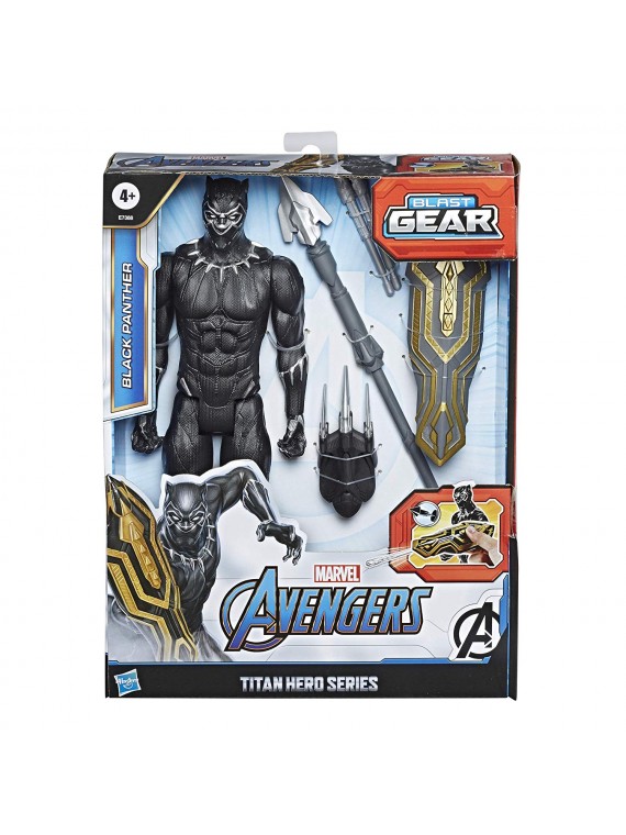 M-AVENGERS 30CM BLAST GEAR...